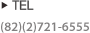TEL : (82)(2)721-6555