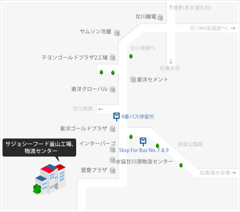 釜山西区岩南洞 721